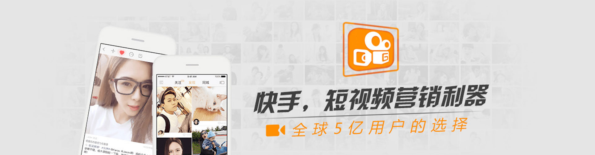 八里竞价广告